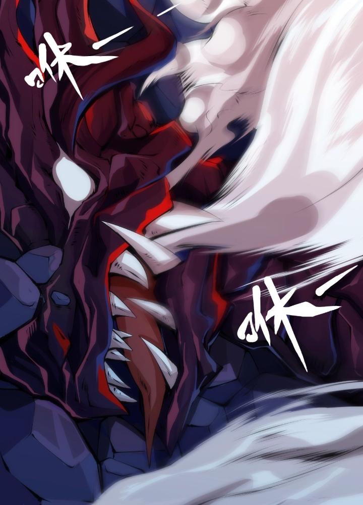 Long Hưởng Thiên Hạ Chapter 21 - Trang 3