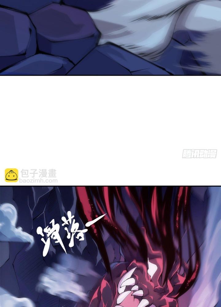 Long Hưởng Thiên Hạ Chapter 21 - Trang 3