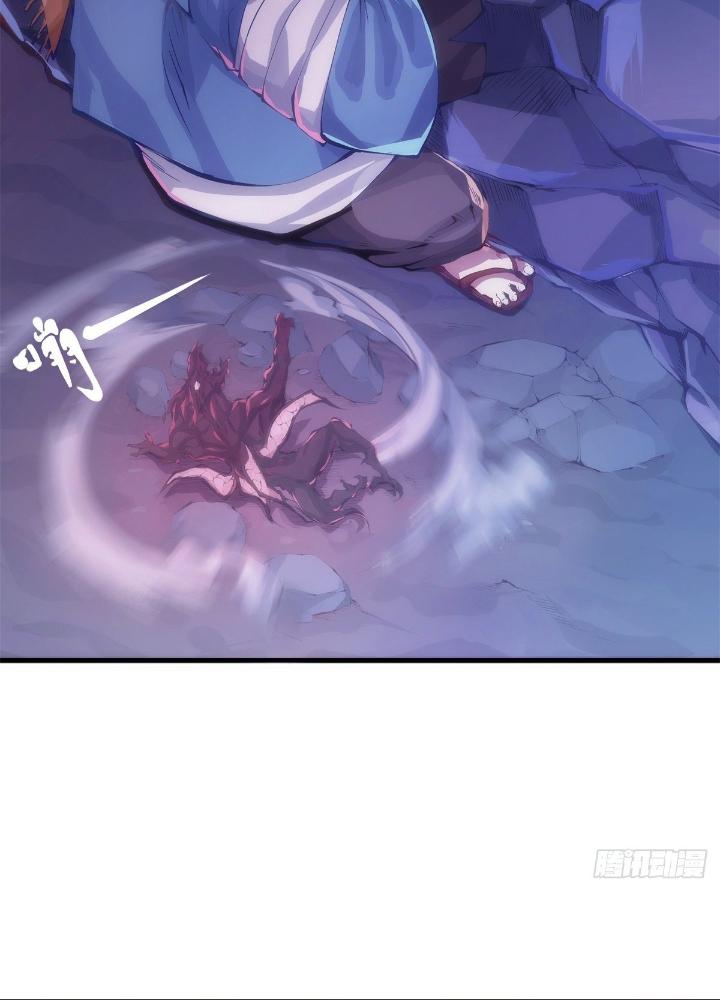 Long Hưởng Thiên Hạ Chapter 21 - Trang 3