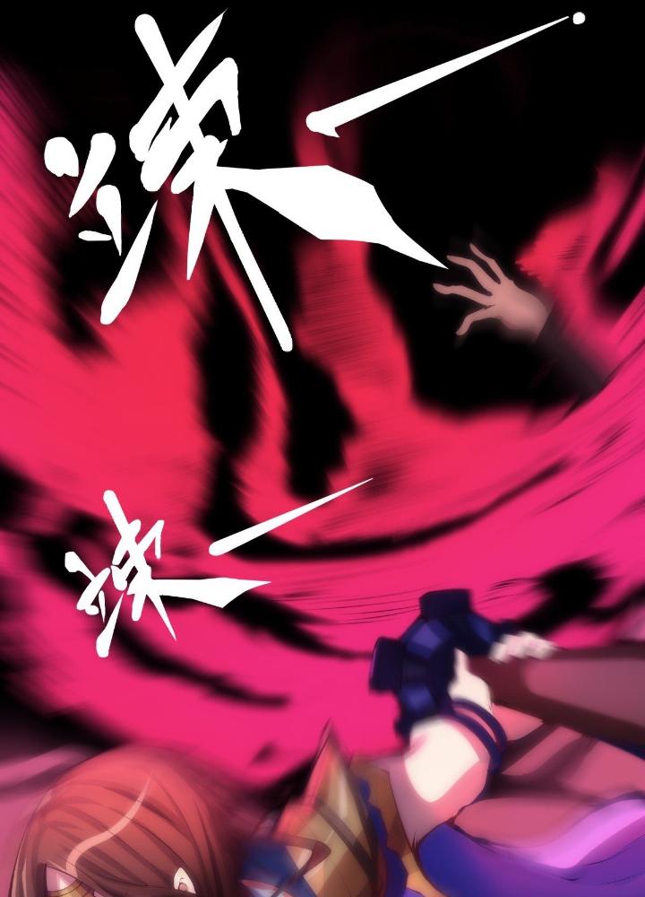 Long Hưởng Thiên Hạ Chapter 21 - Trang 3