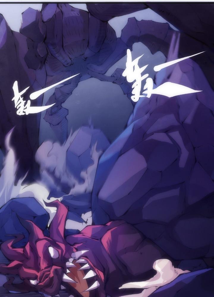 Long Hưởng Thiên Hạ Chapter 22 - Trang 3