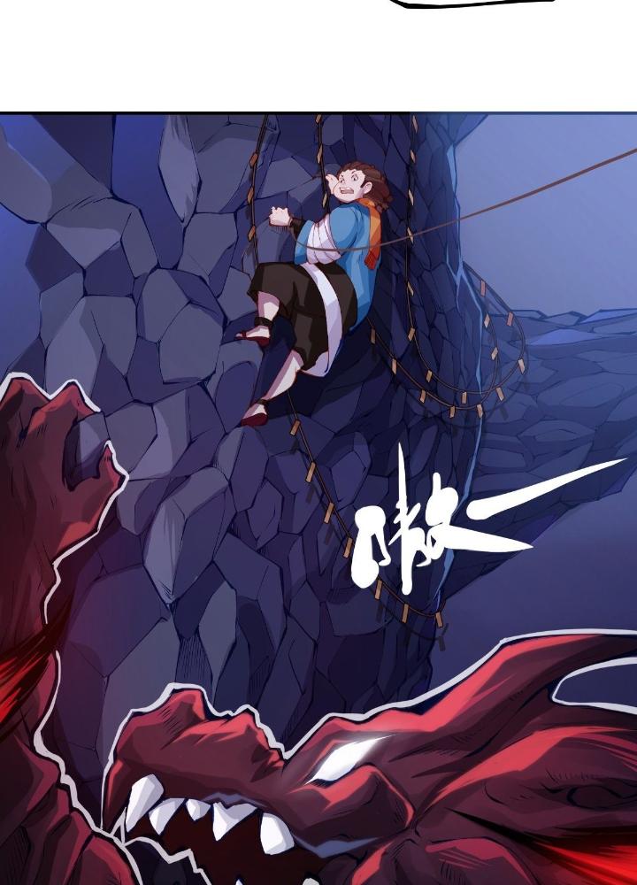 Long Hưởng Thiên Hạ Chapter 22 - Trang 3