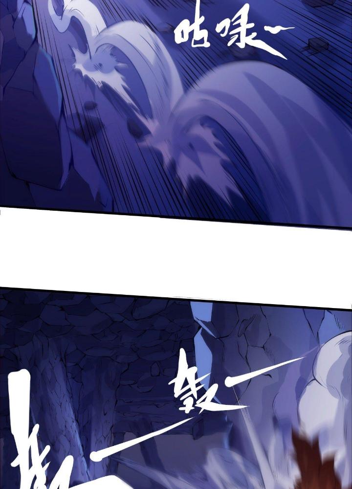 Long Hưởng Thiên Hạ Chapter 22 - Trang 3
