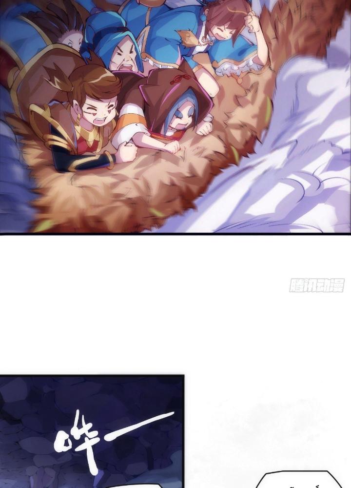 Long Hưởng Thiên Hạ Chapter 22 - Trang 3