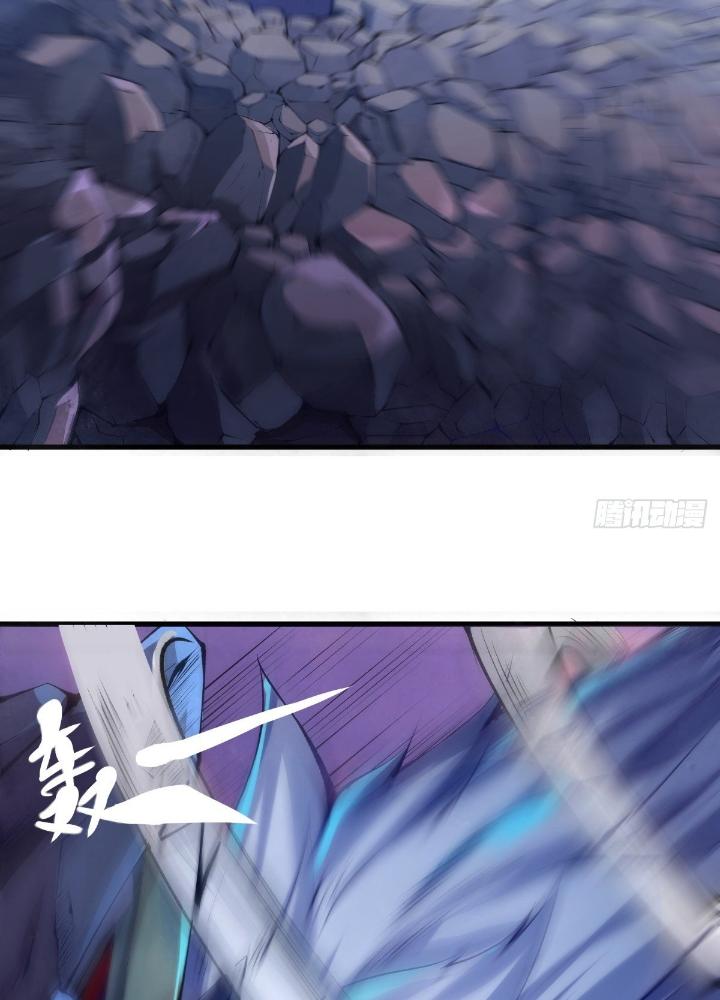 Long Hưởng Thiên Hạ Chapter 22 - Trang 3