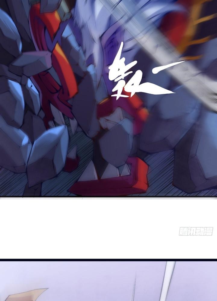 Long Hưởng Thiên Hạ Chapter 22 - Trang 3