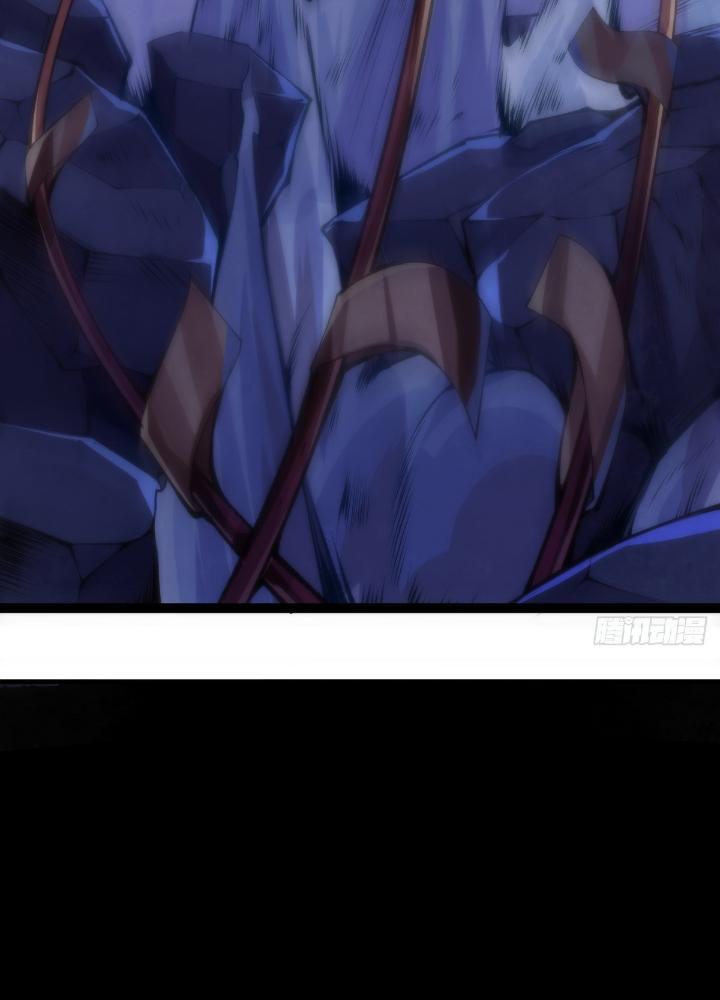 Long Hưởng Thiên Hạ Chapter 22 - Trang 3