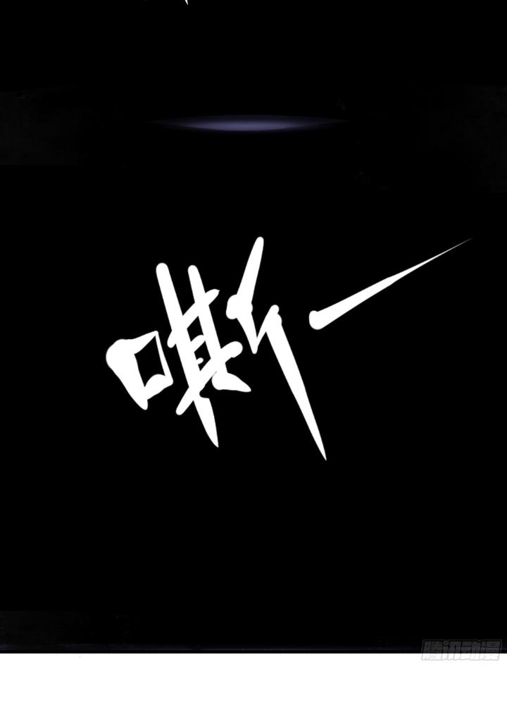 Long Hưởng Thiên Hạ Chapter 22 - Trang 3