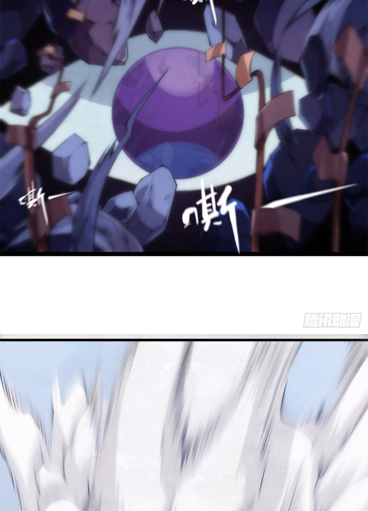 Long Hưởng Thiên Hạ Chapter 22 - Trang 3