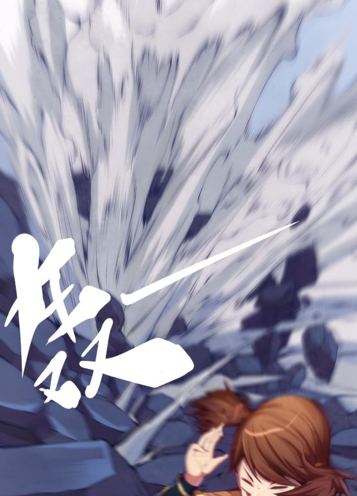 Long Hưởng Thiên Hạ Chapter 22 - Trang 3