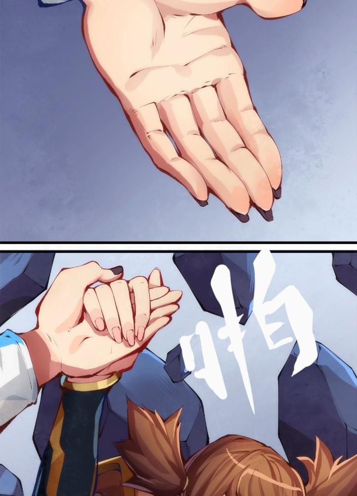 Long Hưởng Thiên Hạ Chapter 22 - Trang 3