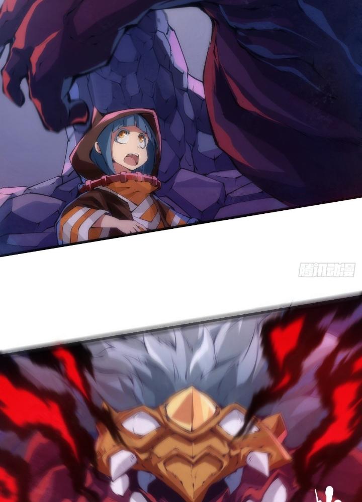 Long Hưởng Thiên Hạ Chapter 22 - Trang 3