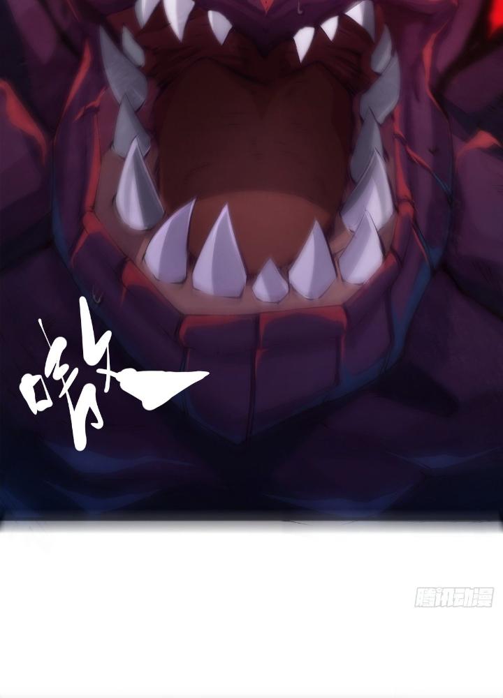 Long Hưởng Thiên Hạ Chapter 22 - Trang 3