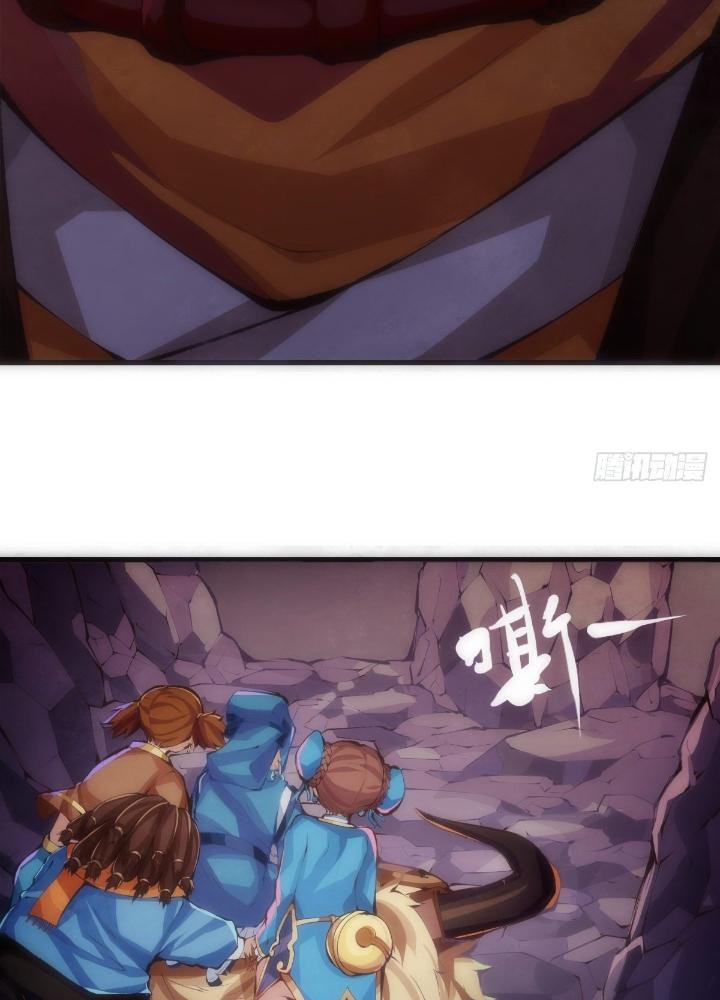 Long Hưởng Thiên Hạ Chapter 22 - Trang 3