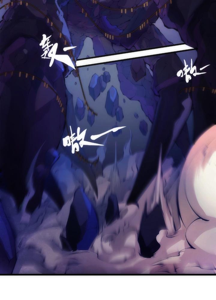 Long Hưởng Thiên Hạ Chapter 22 - Trang 3