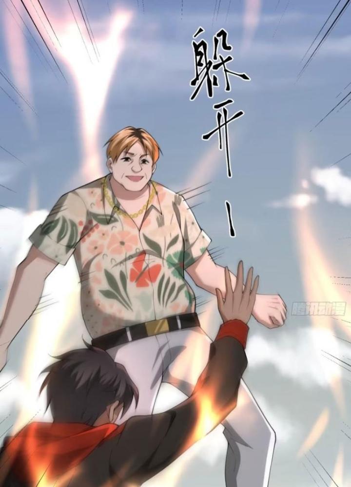 Mạt Thế Đa Bội Phản Hoàn Hệ Thống Chapter 25 - Trang 2