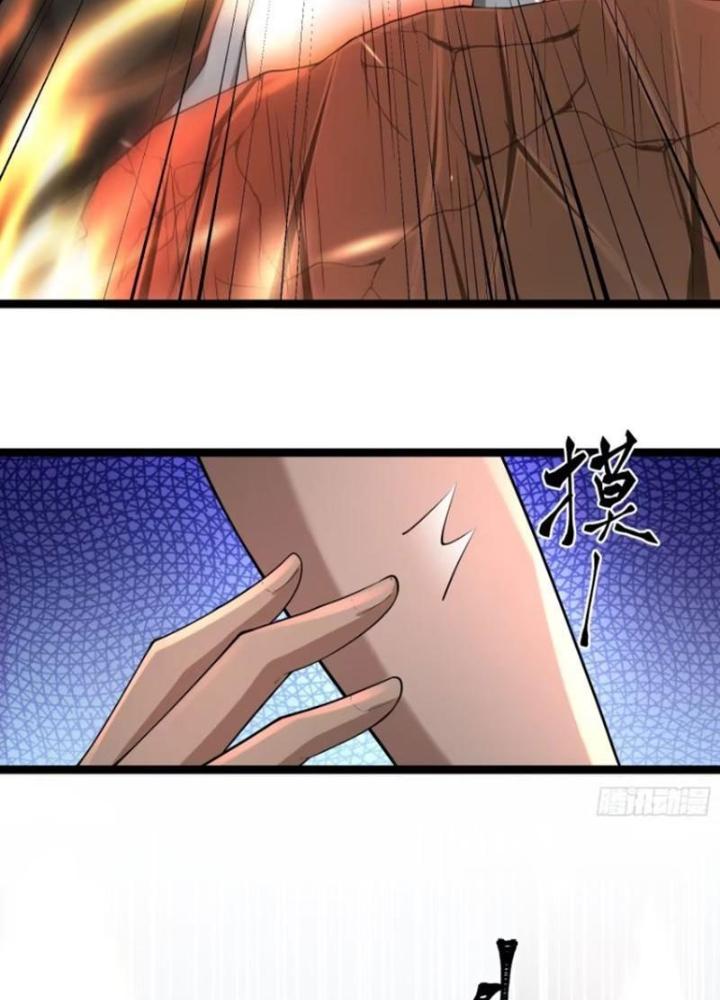 Mạt Thế Đa Bội Phản Hoàn Hệ Thống Chapter 25 - Trang 2