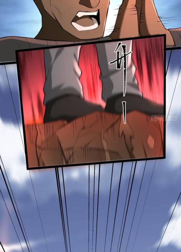 Mạt Thế Đa Bội Phản Hoàn Hệ Thống Chapter 25 - Trang 2