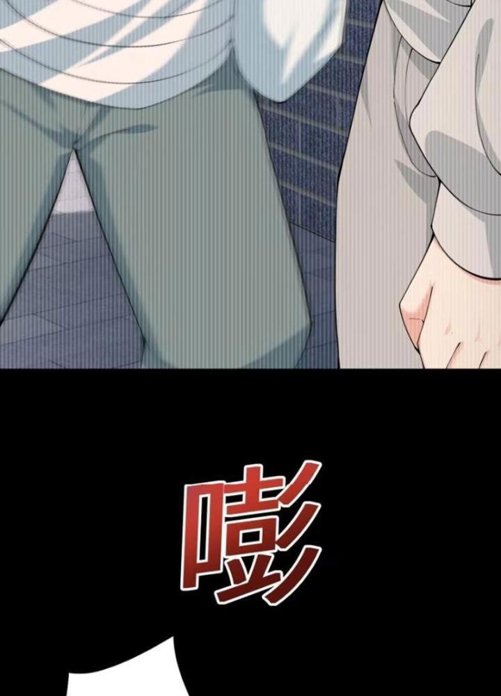 Mạt Thế Đa Bội Phản Hoàn Hệ Thống Chapter 26 - Next Chapter 27