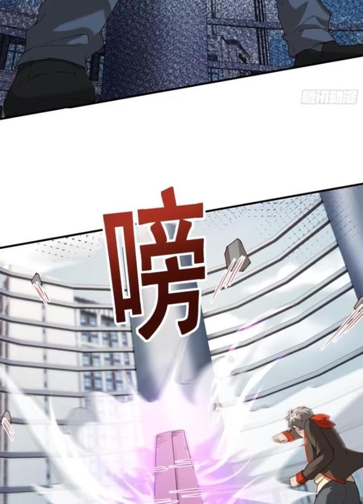 Mạt Thế Đa Bội Phản Hoàn Hệ Thống Chapter 27 - Trang 2