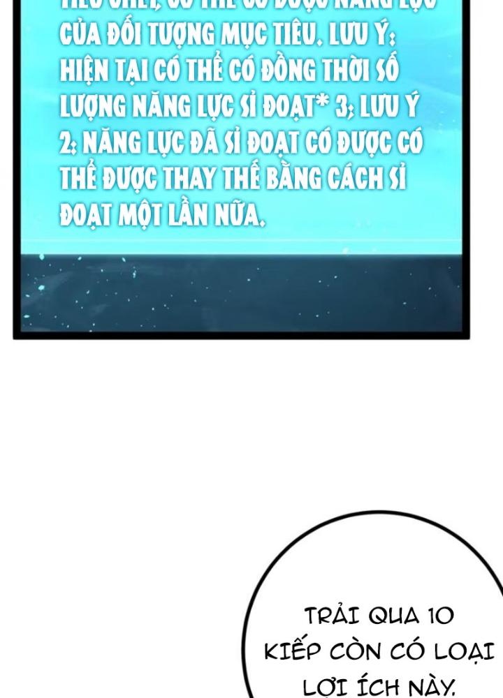 Tu tiên là ngõ cụt Chapter 60 - Trang 2