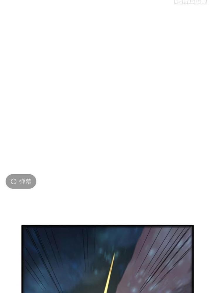 Tu tiên là ngõ cụt Chapter 60 - Trang 2