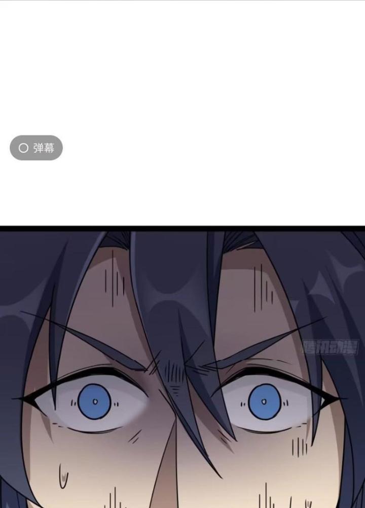 Tu tiên là ngõ cụt Chapter 60 - Trang 2