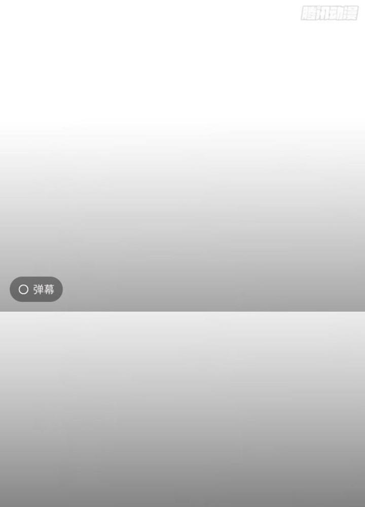 Tu tiên là ngõ cụt Chapter 60 - Trang 2