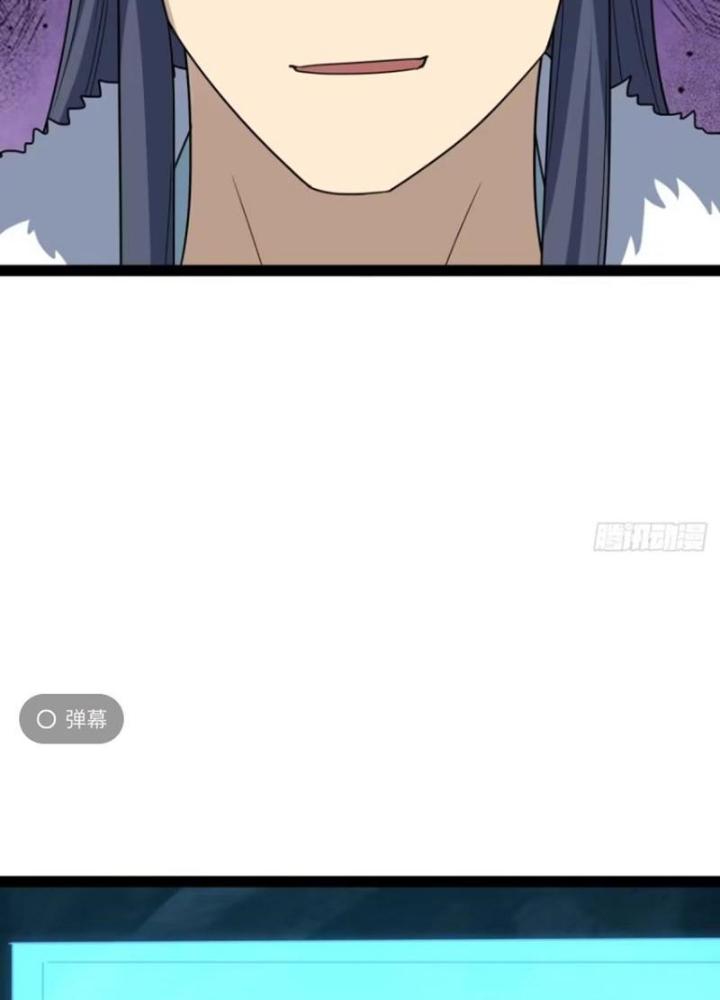 Tu tiên là ngõ cụt Chapter 60 - Trang 2