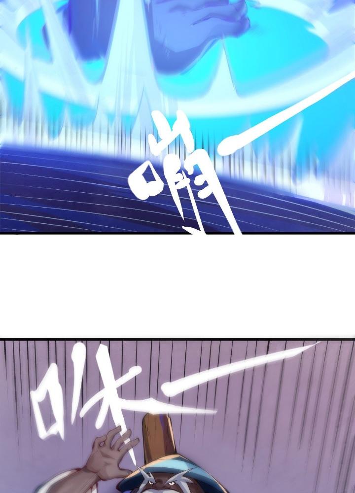 Long Hưởng Thiên Hạ Chapter 23 - Trang 3