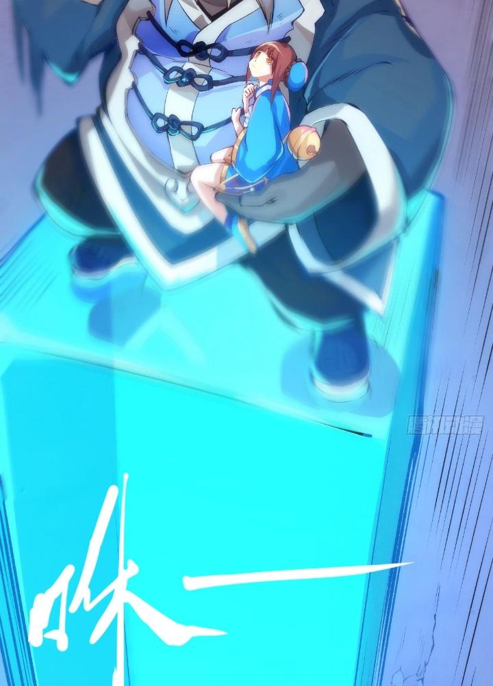 Long Hưởng Thiên Hạ Chapter 23 - Trang 3