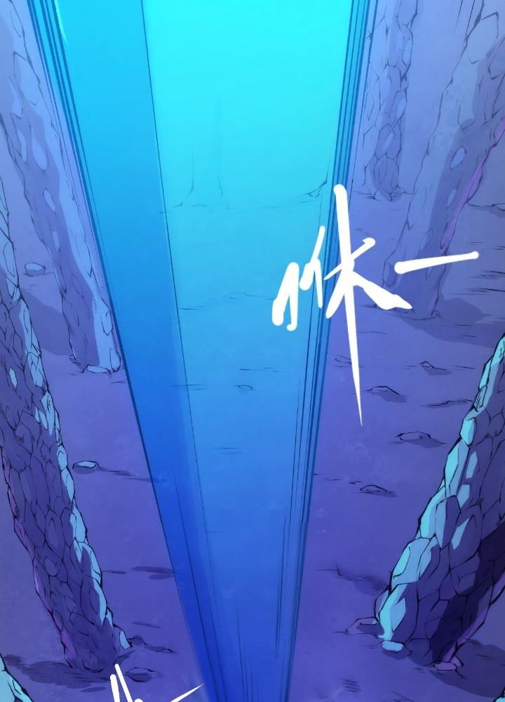 Long Hưởng Thiên Hạ Chapter 23 - Trang 3