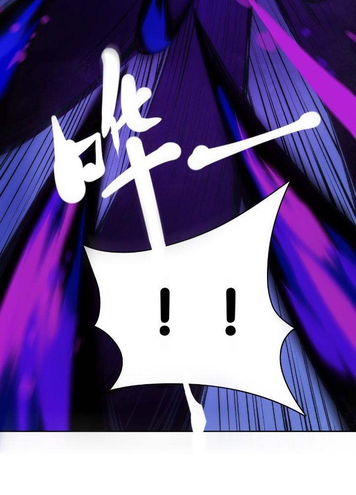 Long Hưởng Thiên Hạ Chapter 23 - Trang 3