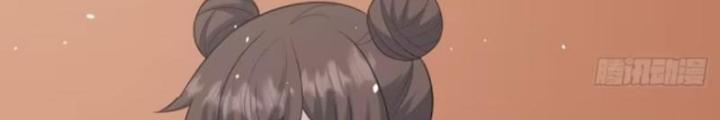 Tu tiên là ngõ cụt Chapter 61 - Trang 2