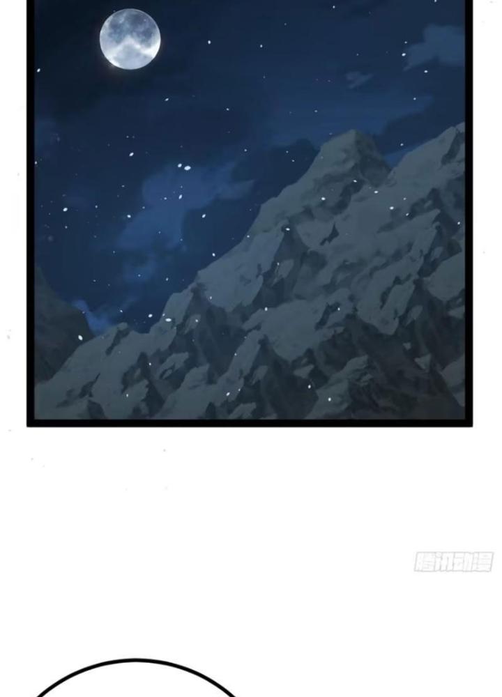 Tu tiên là ngõ cụt Chapter 61 - Trang 2