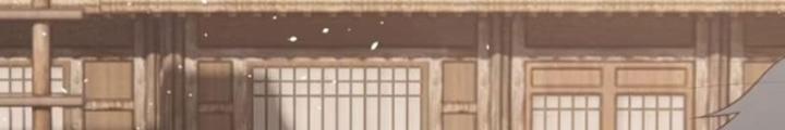 Tu tiên là ngõ cụt Chapter 61 - Trang 2