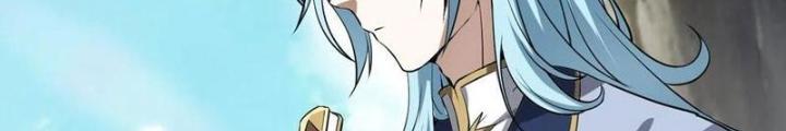 Tiên Nhân Này Quá Nghiêm Túc Chapter 78 - Trang 3