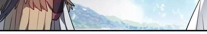 Tiên Nhân Này Quá Nghiêm Túc Chapter 79 - Trang 3