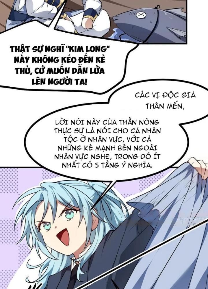 Tiên Nhân Này Quá Nghiêm Túc Chapter 79 - Trang 3