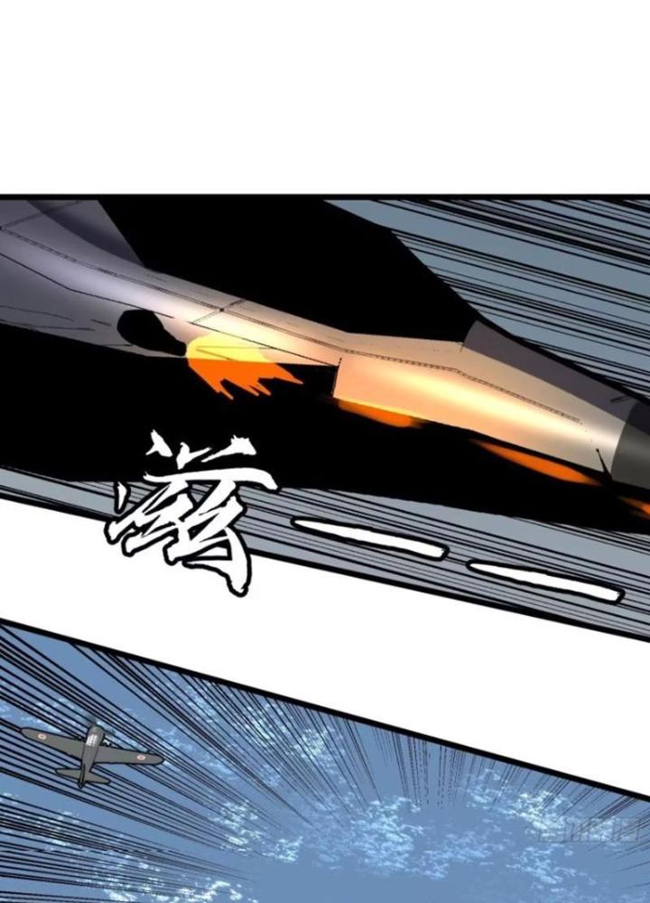 Hệ Thống Mạt Thế Vạn Vật Thăng Cấp Chapter 30 - Trang 2