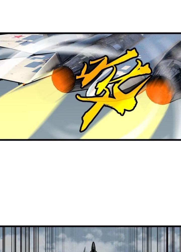 Hệ Thống Mạt Thế Vạn Vật Thăng Cấp Chapter 30 - Trang 2