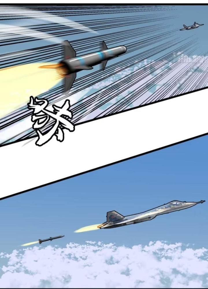 Hệ Thống Mạt Thế Vạn Vật Thăng Cấp Chapter 30 - Trang 2