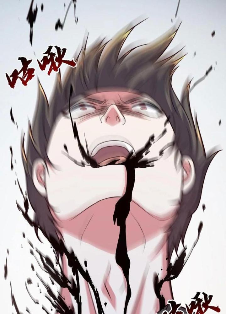 Bỉ Nhân Độc Tìm Đường Chết Chapter 137 - Trang 2