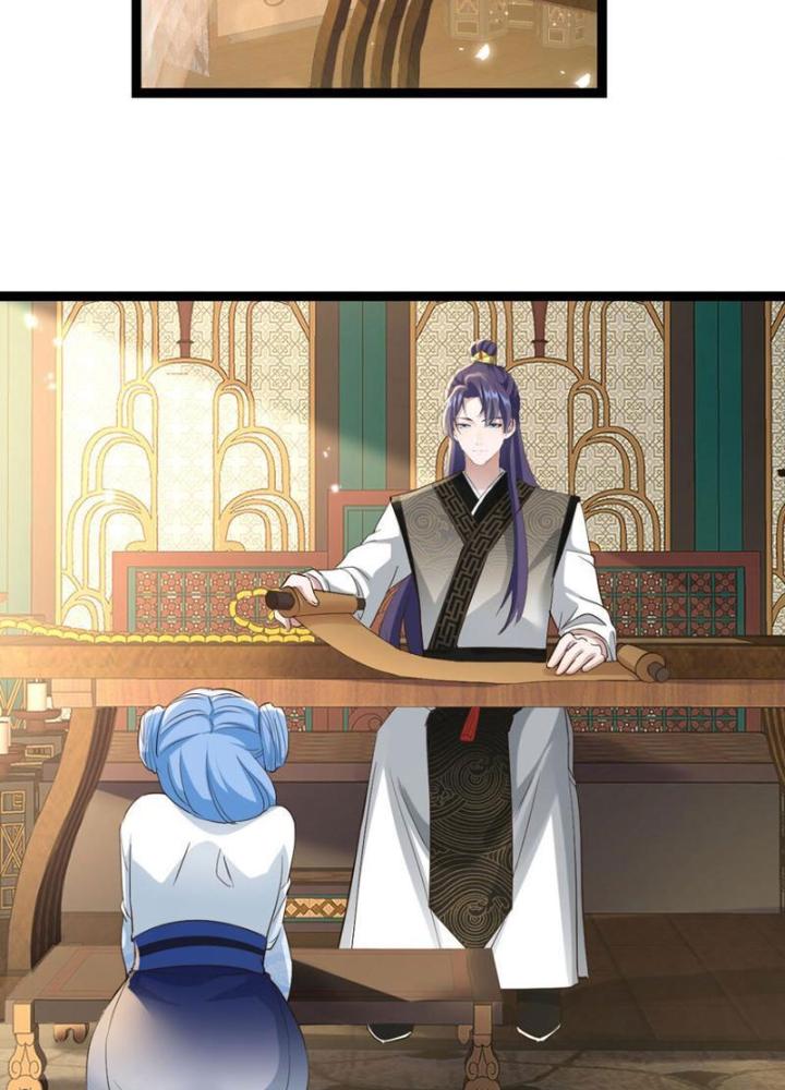 Tối Cường Phò Mã Loạn Tam Giới Chapter 15 - Trang 2