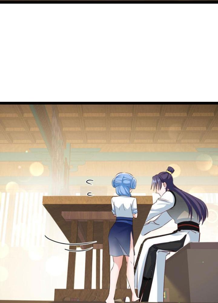 Tối Cường Phò Mã Loạn Tam Giới Chapter 15 - Trang 2