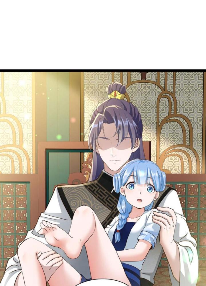 Tối Cường Phò Mã Loạn Tam Giới Chapter 15 - Trang 2