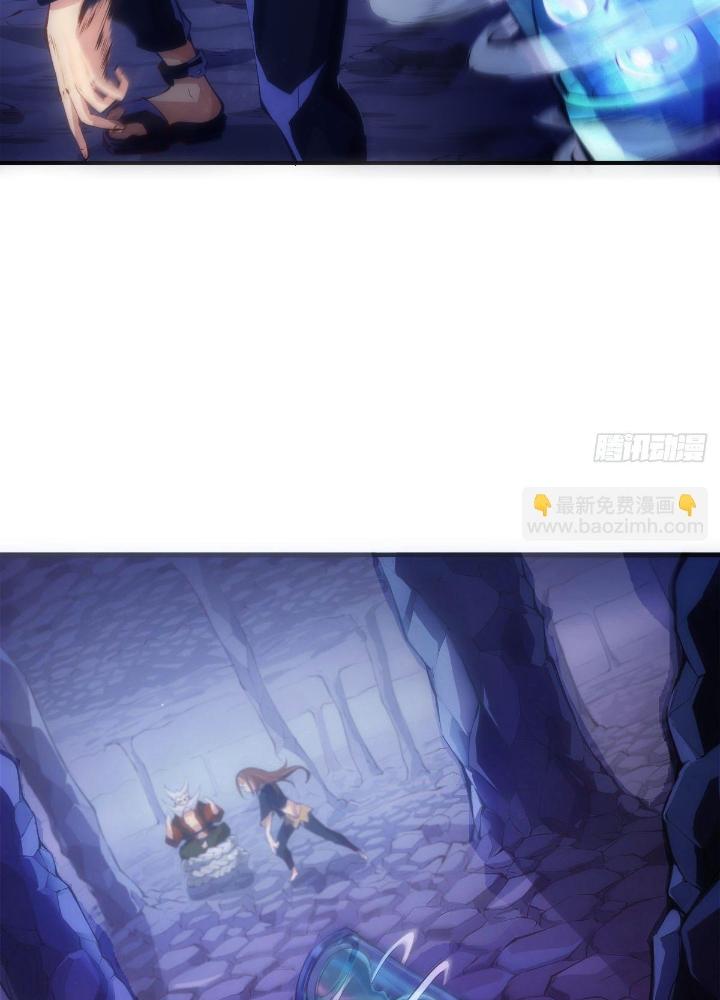 Long Hưởng Thiên Hạ Chapter 25 - Trang 3