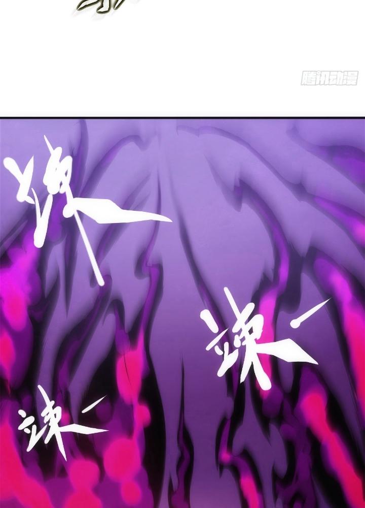 Long Hưởng Thiên Hạ Chapter 25 - Trang 3