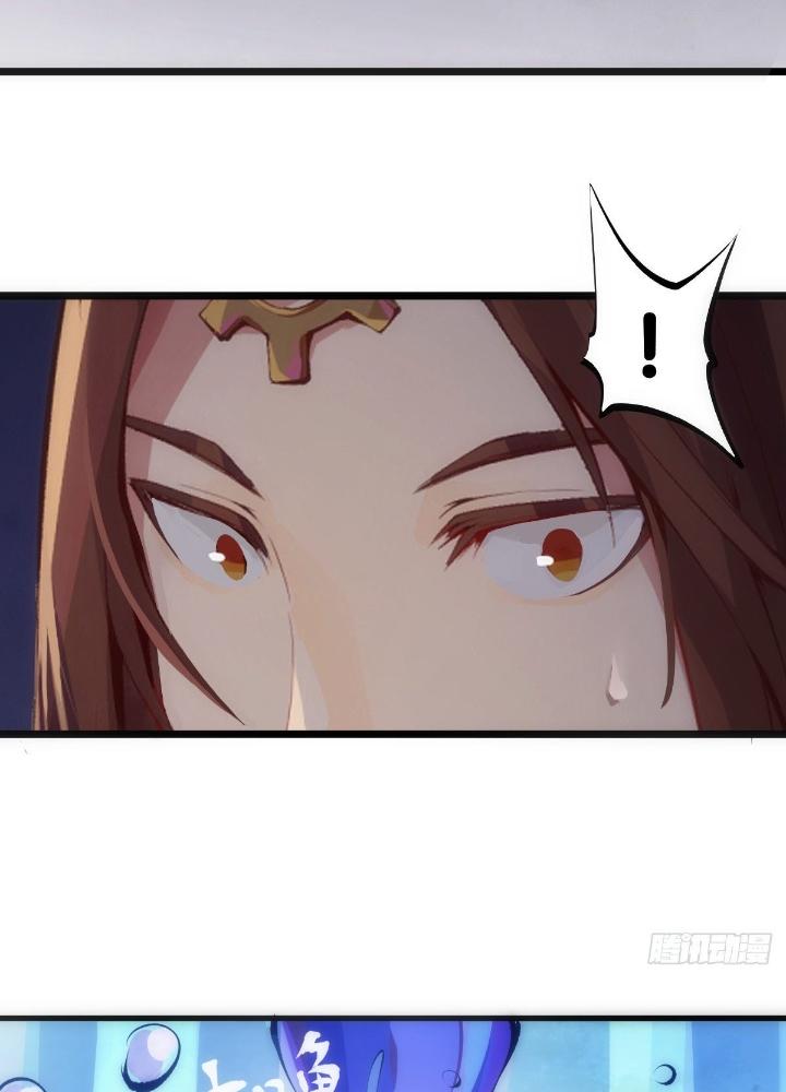 Long Hưởng Thiên Hạ Chapter 25 - Trang 3