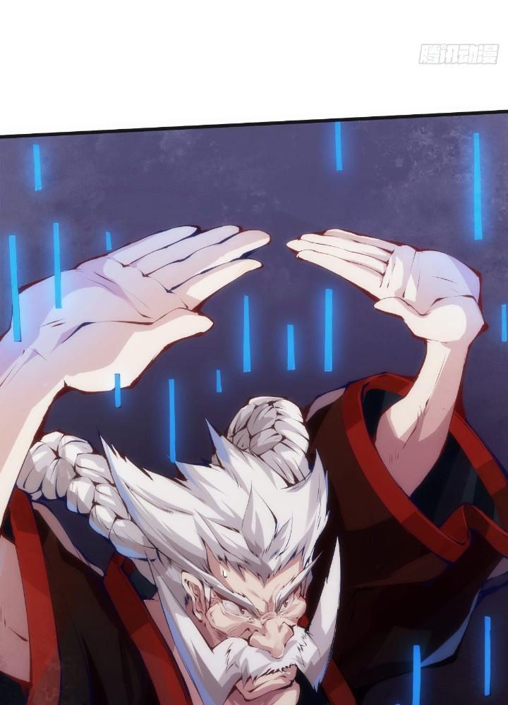 Long Hưởng Thiên Hạ Chapter 25 - Trang 3